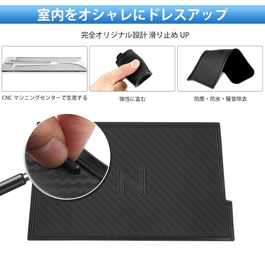 ホンダスカッシュ希少レア純正ゴムマット ホンダ(純正) フロアマット のパーツレビュー | スカッシュ