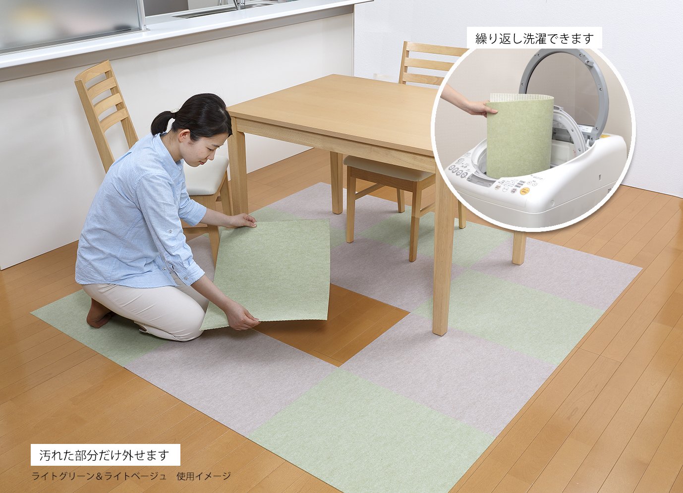 Amazon｜【日本製 撥水 消臭 洗える】サンコー ずれない タイル 