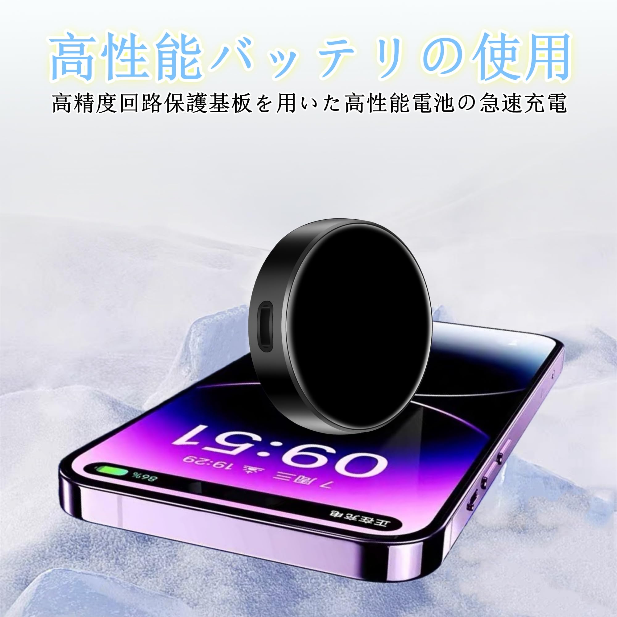 ICレコーダー ボイス 楽天市場】【50時間連続録音＆スマホでデータ管理が楽々】QZT その他