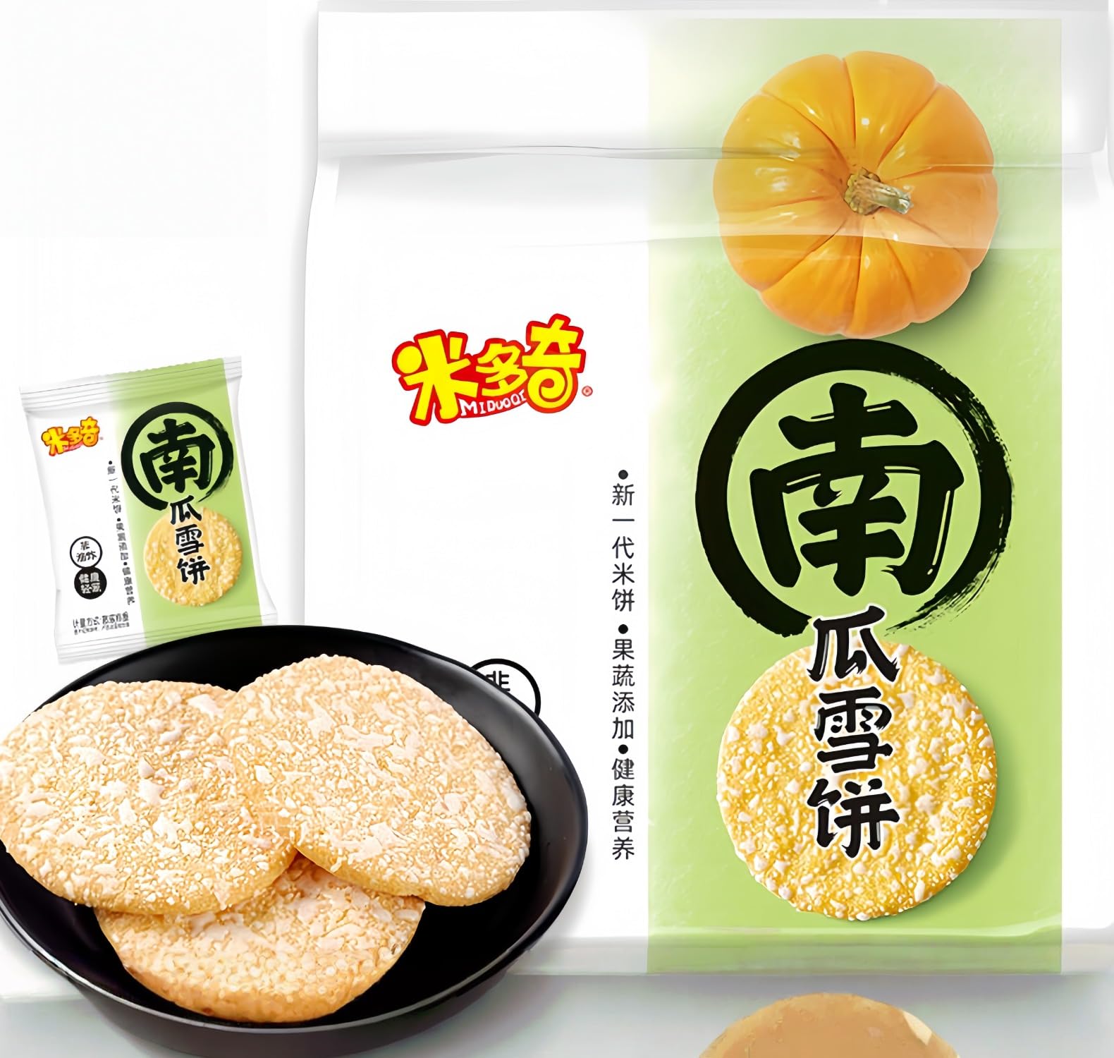 Crispy rice crackers, Crispy Chinese Snacks, Four Flavors Mixed