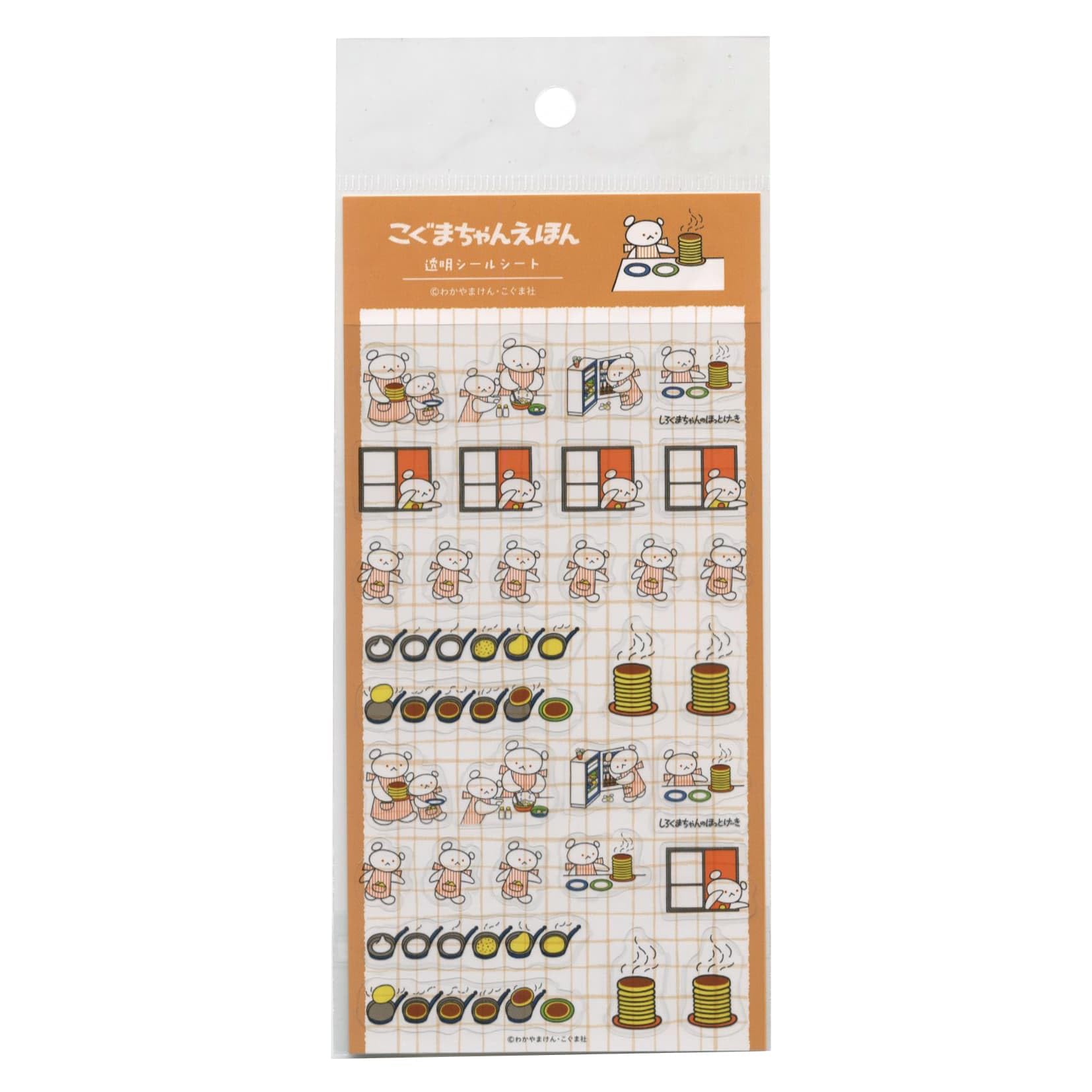 コリンちゃん おまとめページ Amazon.co.jp: 少年アシベ GoGoゴマちゃん B6リングノート ゴマ