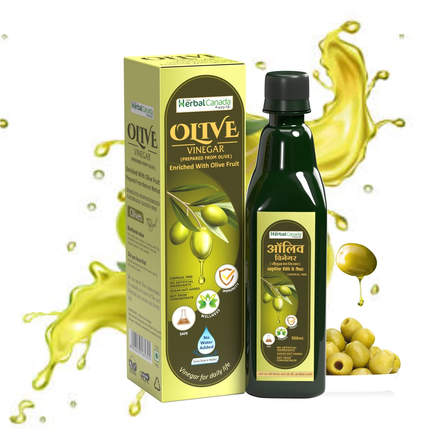 Harc Herbal Canada Olive Vinegar (Zaitoon Sirka) || 500ML || Helpful For Digestion, Weight Management And Skin Health | 100% Natural | Sugar Free (B0BRSVJ5XF) Amazon Price History, Amazon Price Tracker
