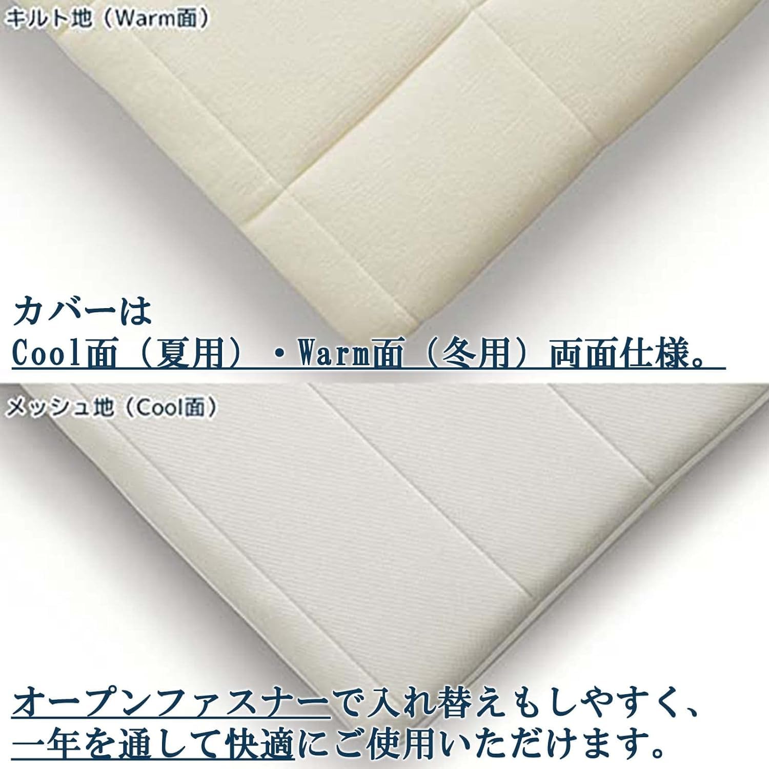 Amazon.co.jp: エアウィーヴ(airweave) エアウィーヴ 01 セミダブル 