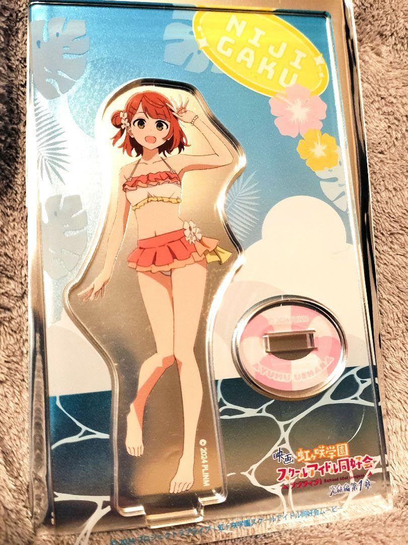 Amazon.co.jp: 映画 ラブライブ 虹ヶ咲学園 劇場版 完結編 アクリル