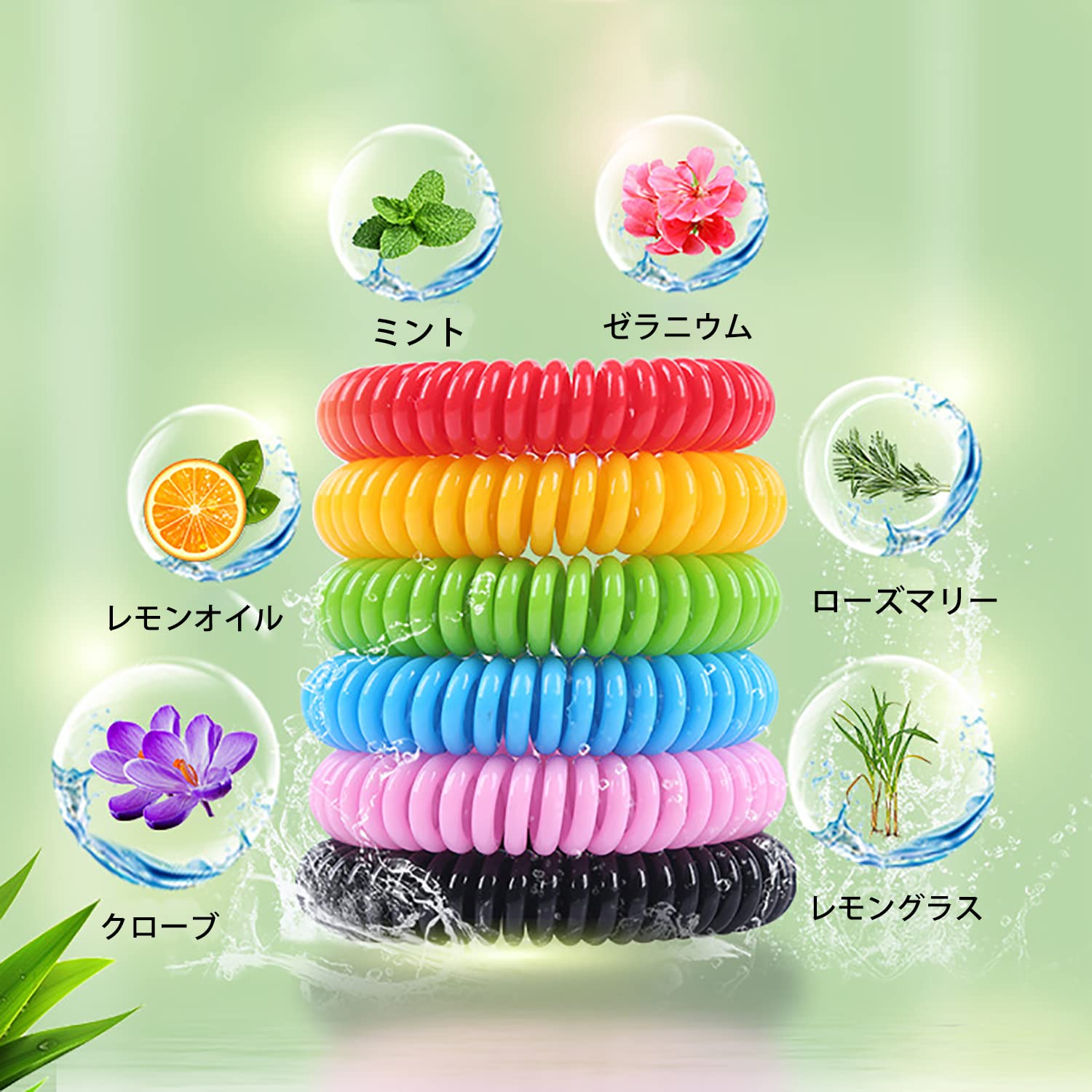 Amazon.co.jp: Wzhiming 蚊忌避ブレスレット、虫よけリング 虫除け