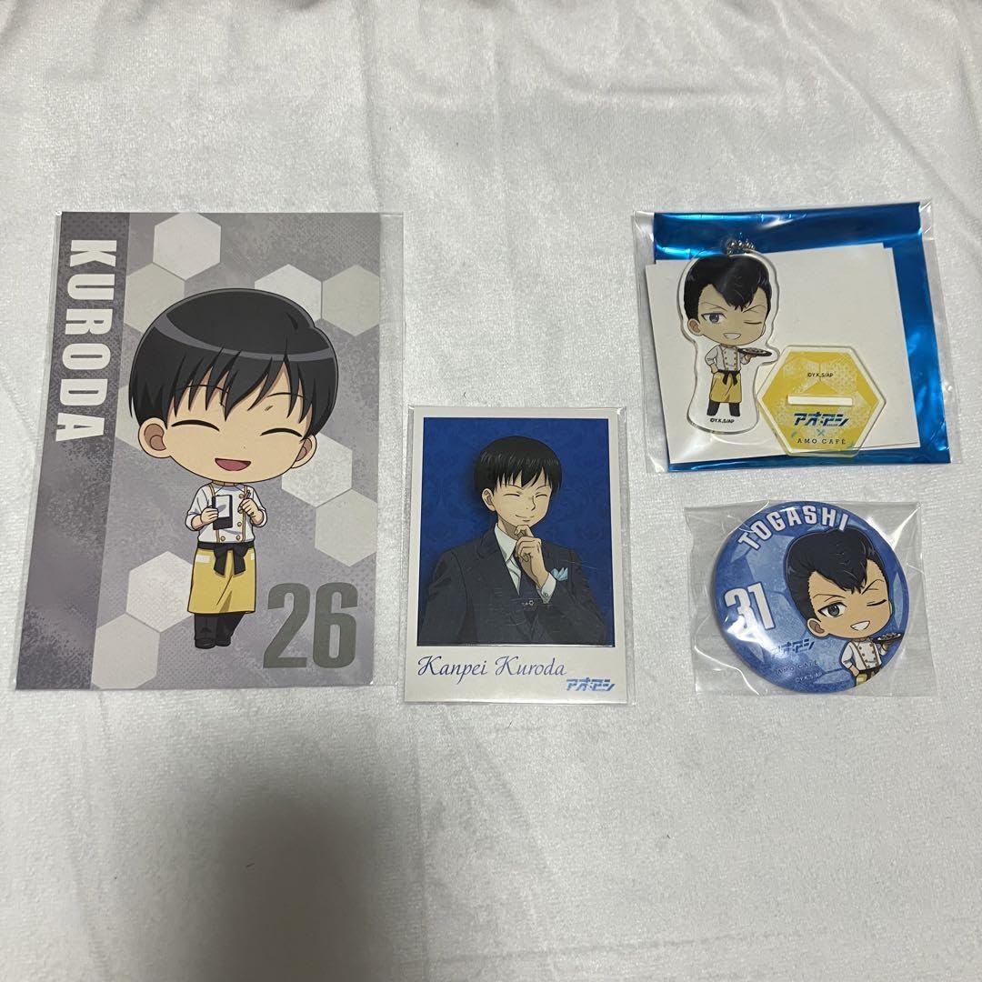 Amazon.co.jp: アオアシ カフェ スーツ 冨樫 黒田 特典 缶バッジ