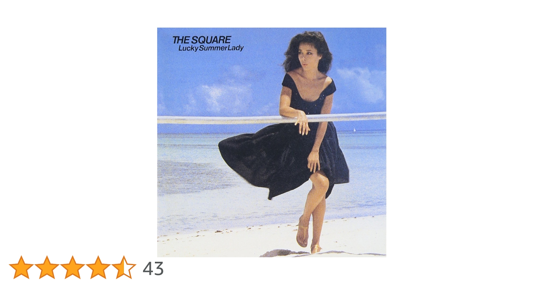 ザ・スクエア ラッキー・サマー・レディー　箱帯 SQUARE / Lucky Summer Lady (LP) / CBS・Sony | WAXPEND RECORDS