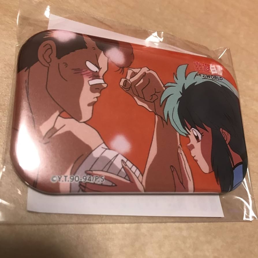 幽遊白書 JW オーバル缶バッジ フルコンプセット Amazon | 幽遊白書 WEBくじ スペシャルBIG缶バッジ 抽プレ