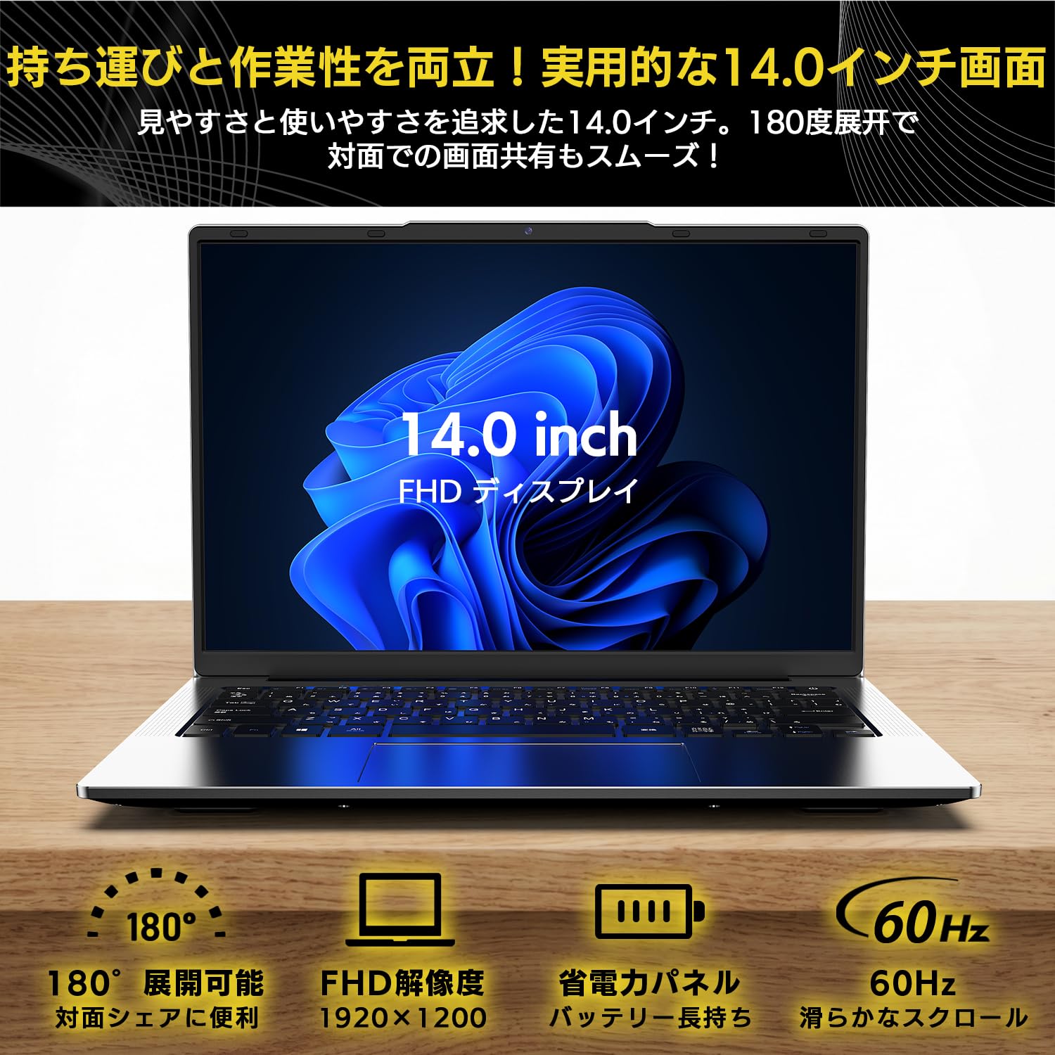 Amazon.co.jp: 新品パソコン専門屋の「Wingame」へようこそ