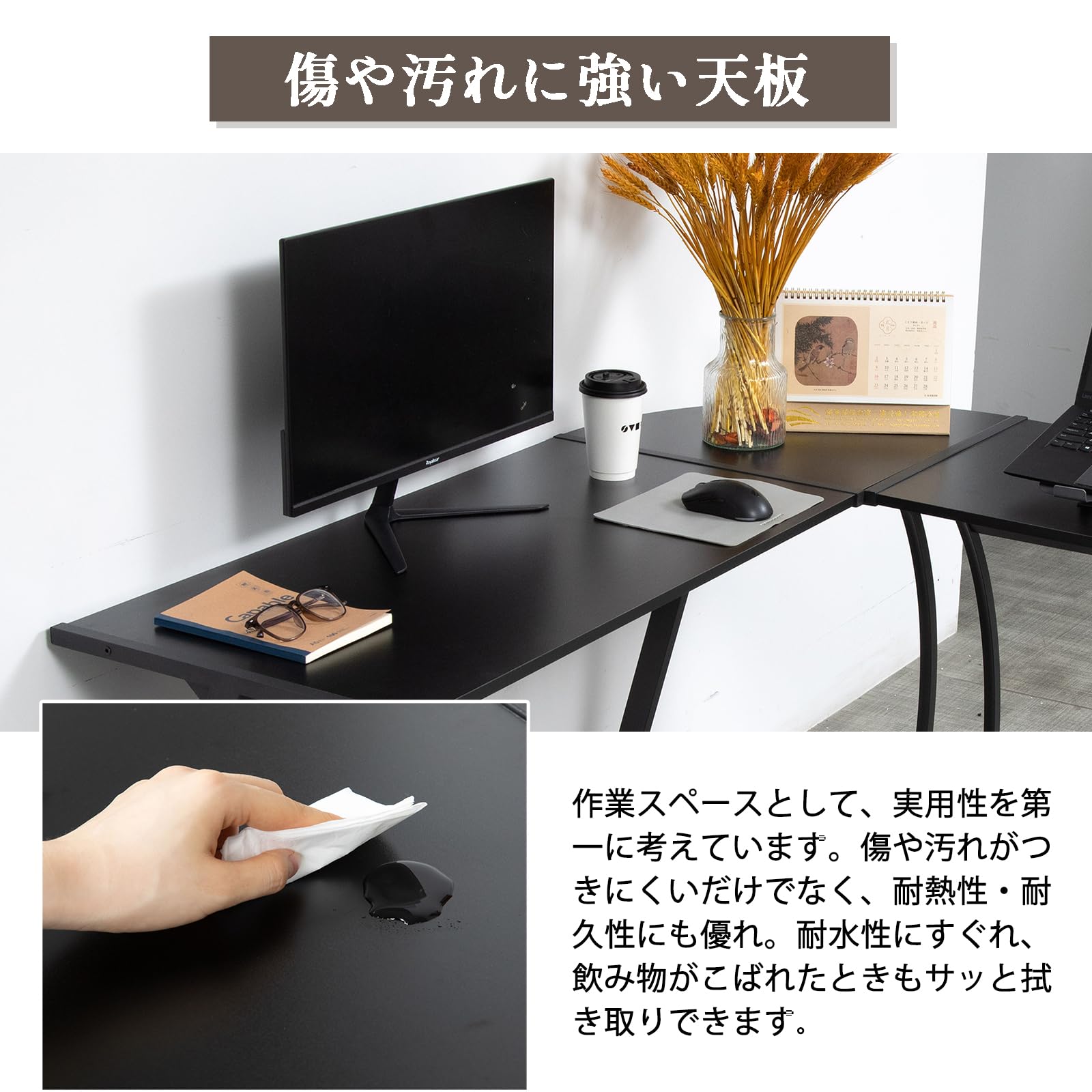 Amazon | JUPEA パソコンデスク pcデスク L字 幅147cm ゲーミング