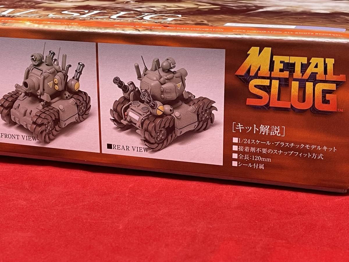 Amazon | WAVE 1/24 SV-001/I メタルスラッグ プラモデル リニューアル