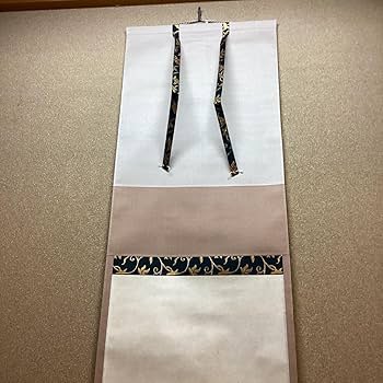 蘆葉達磨図 宮本武蔵 徳川美術館開館50周年記念 Amazon.co.jp: 宮本武蔵筆 水墨 蘆葉達磨図 複製画 徳川藜明会