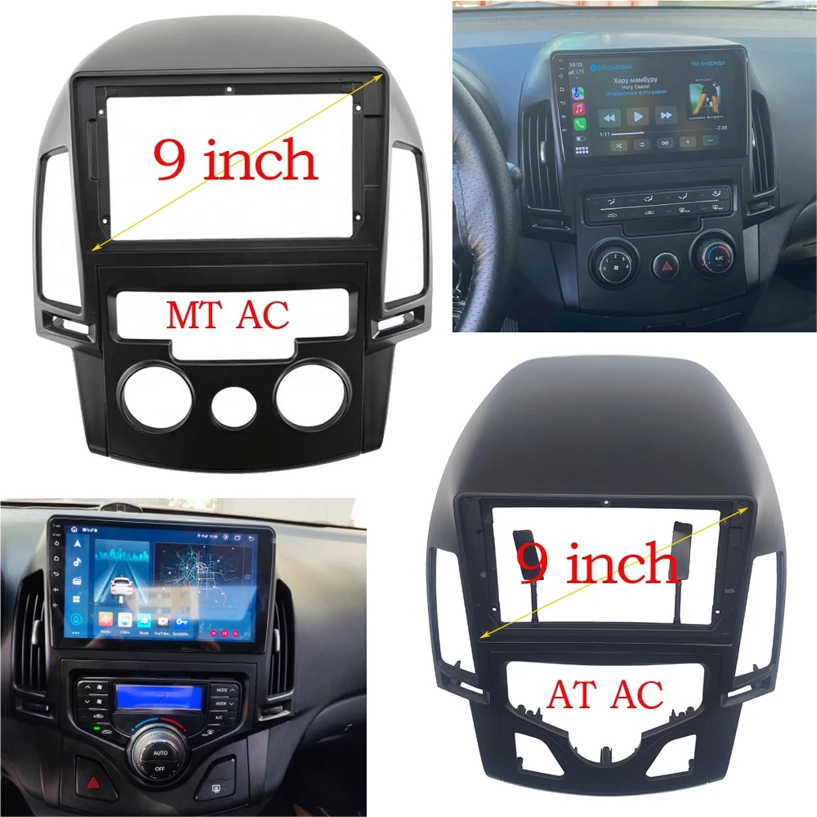 Ramka do radia Ramka radia samochodowego 9 cali 2DIN Panel stereo Złącze przewodu zasilającego Adapter pasuje do Hyundai I30 Radia Zestaw ramek montażowych(Frame MT-9 inch)