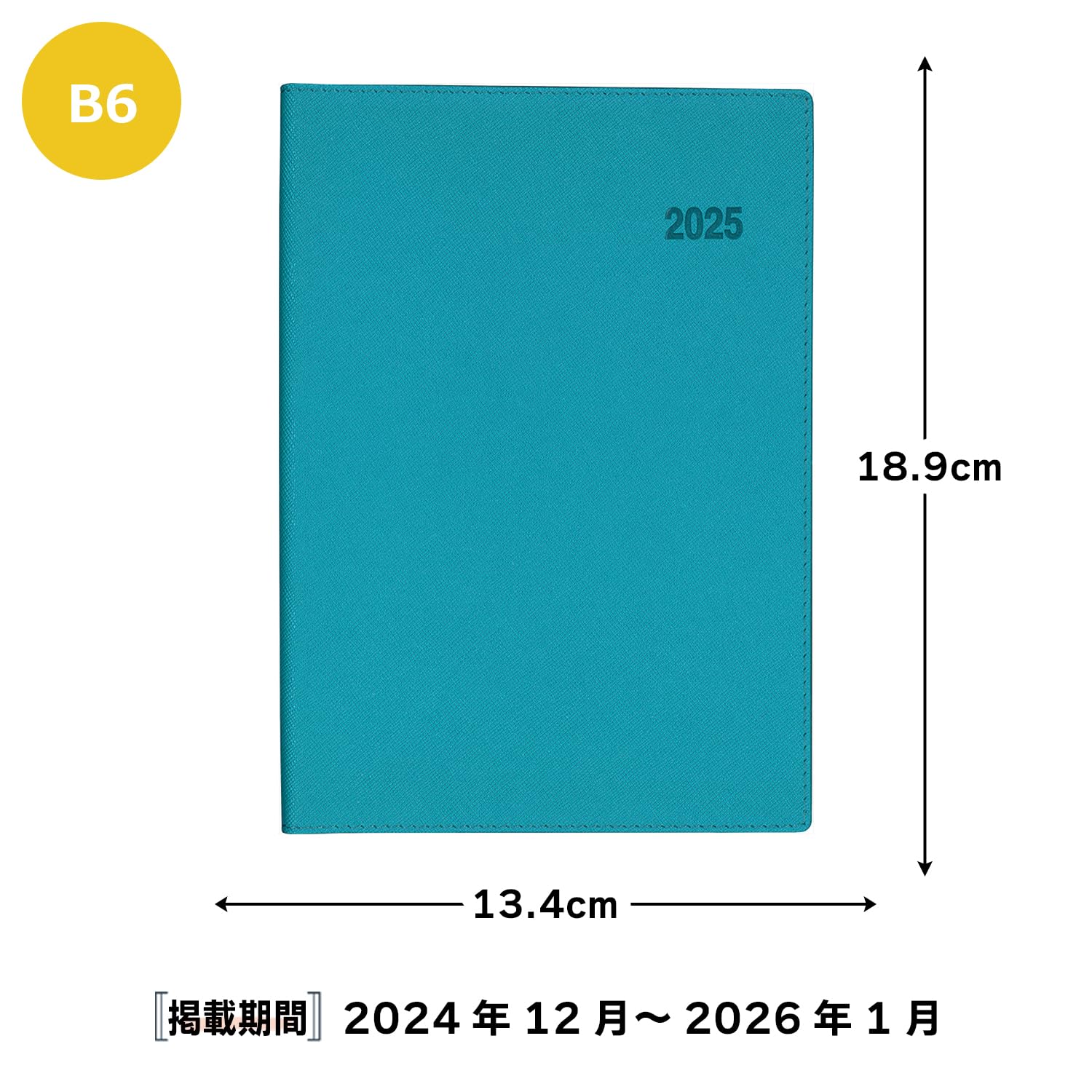 かこ4.5.6月分B かこ4.5.6月分B Amazon.co.jp: 博文館 手帳 2025年 B6 マンスリー