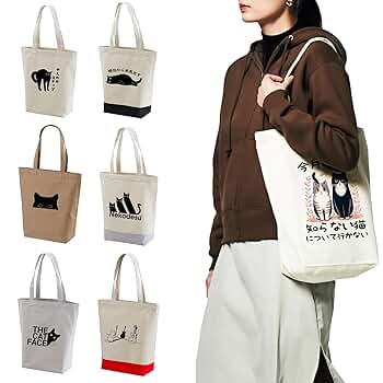 感謝価格　SALE ラスト一点　猫柄　トートバッグ　くるみボタン付き　人気 感謝価格 SALE ラスト一点 猫柄 トートバッグ くるみボタン付き