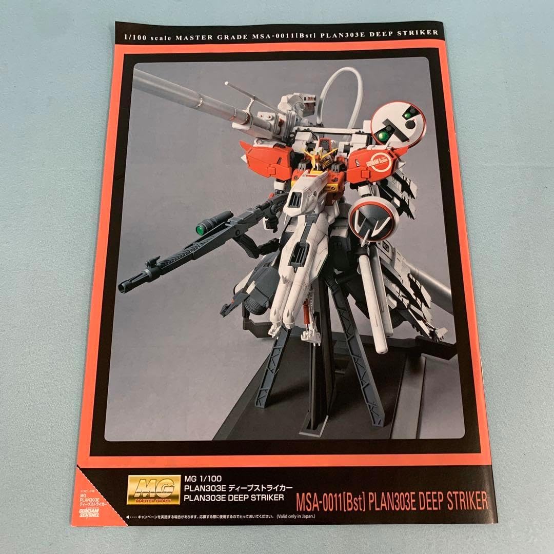 ラッキージョン 先金フェザーS Left 商品詳細｜セミオーダーバック等を