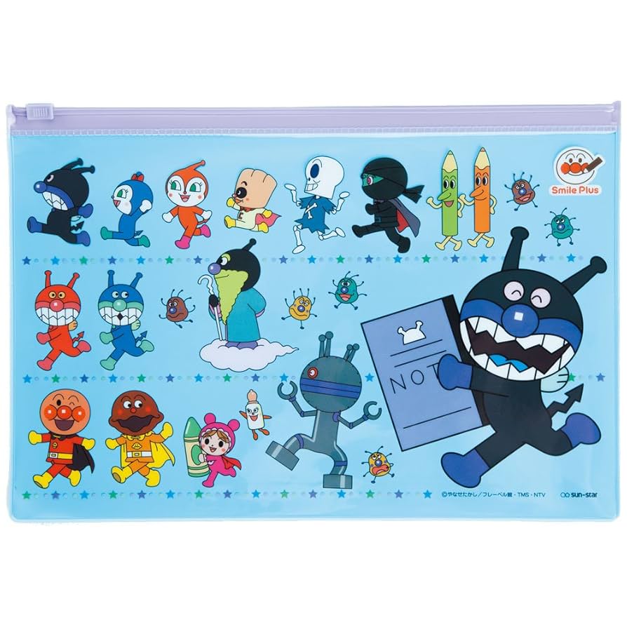 【アンパンマン】プライズ11種グッズセット アンパンマン】プライズ11種グッズセット