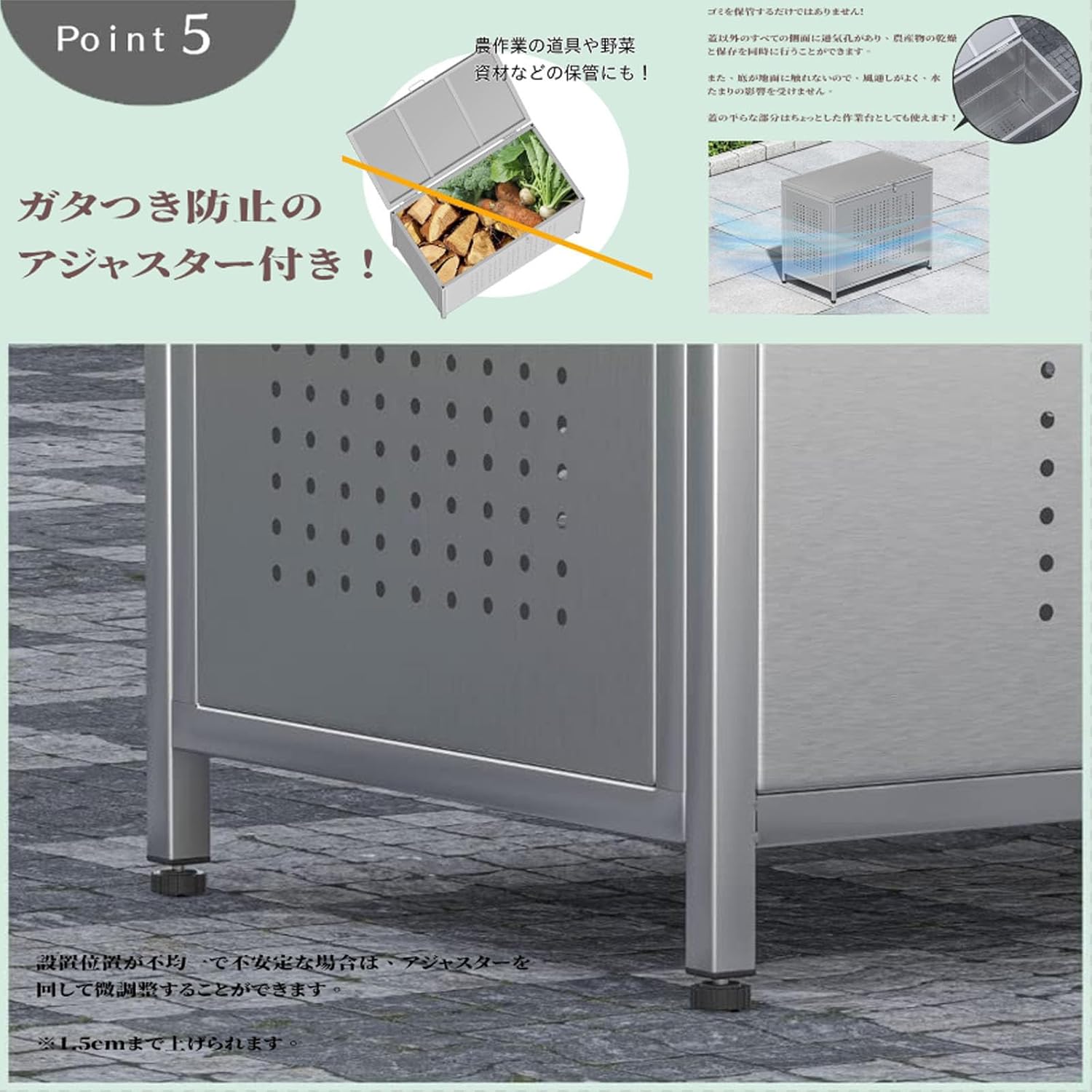 jsdskw 屋外用ゴミ箱 ゴミ箱 屋外 金属 ゴミネット ボックス 蓋あり からす除け 210L 大容量 63*45*62CM 防