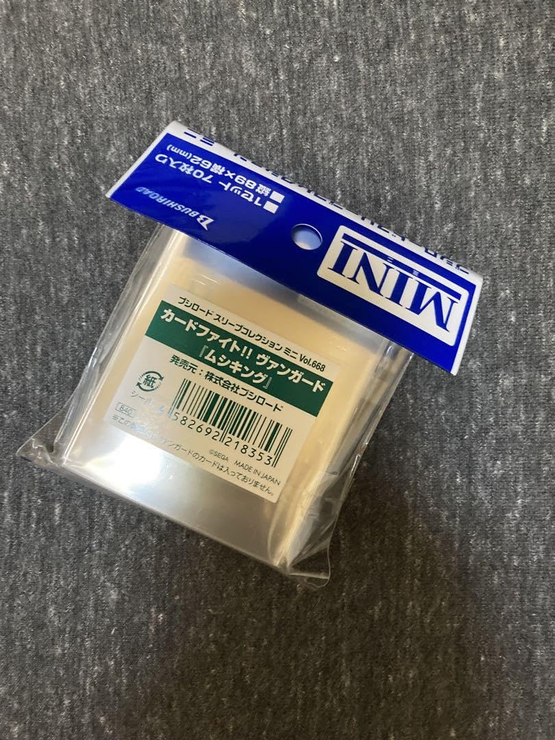 ムシキング スリーブ ムシキング スリーブ 緑 - メルカリ