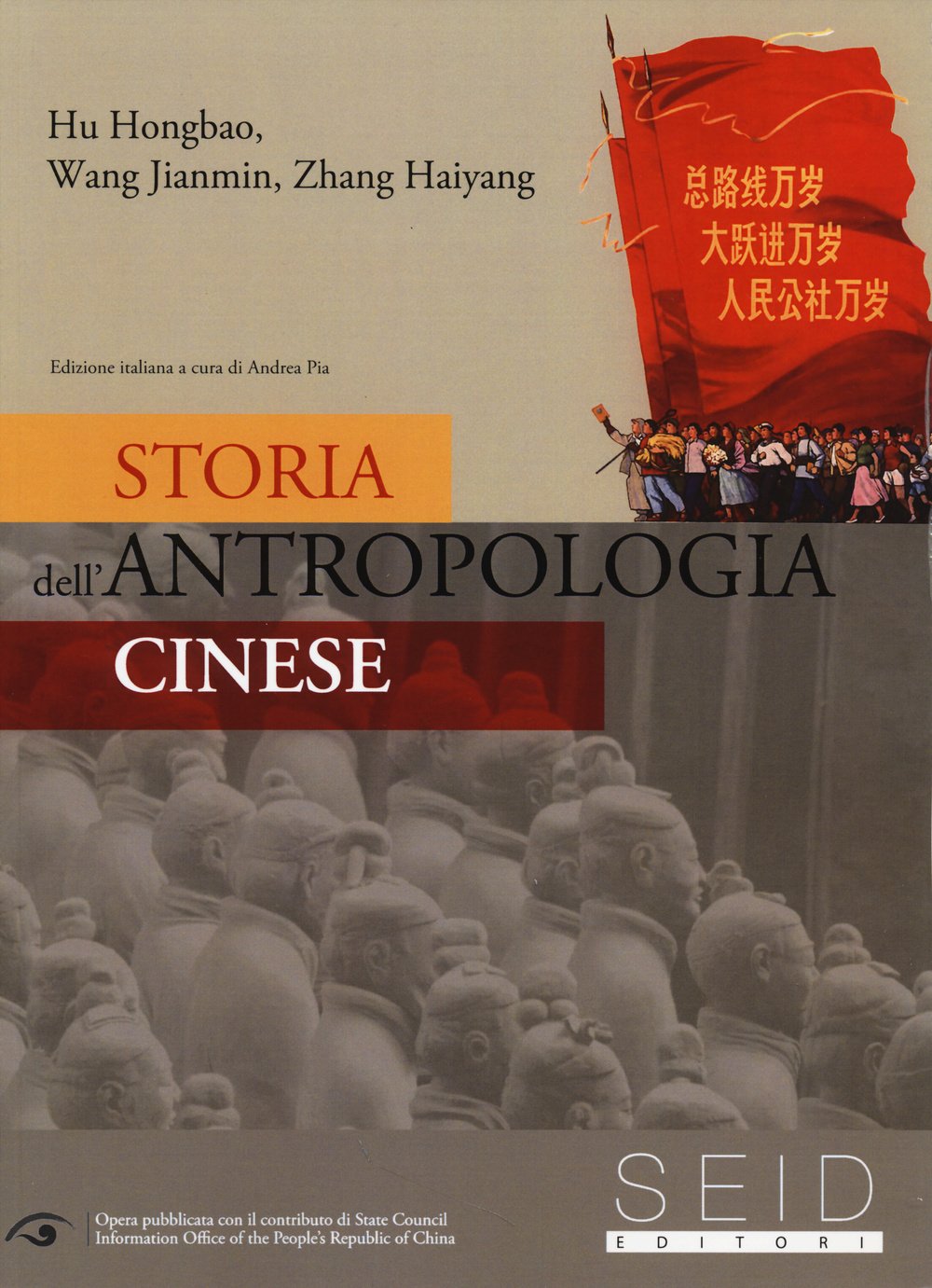 Storia Dell'antropologia Cinese. - 4