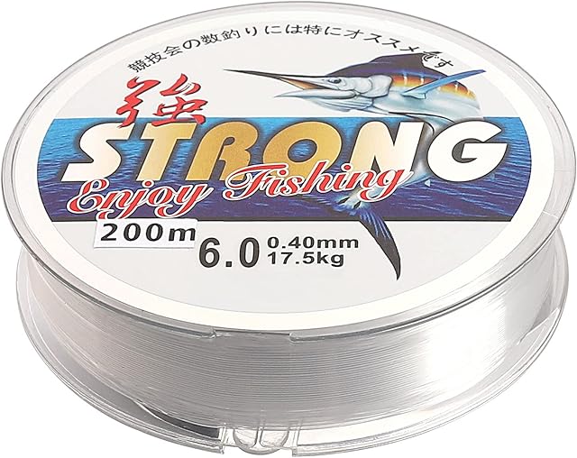200 Meters Fishing Line, 0.4mm Nylon Fishing Wire Monofilament Clear Nylon Fishing Line Invisible Beading Threads for Hanging Ornaments Jewellery Making Crafts