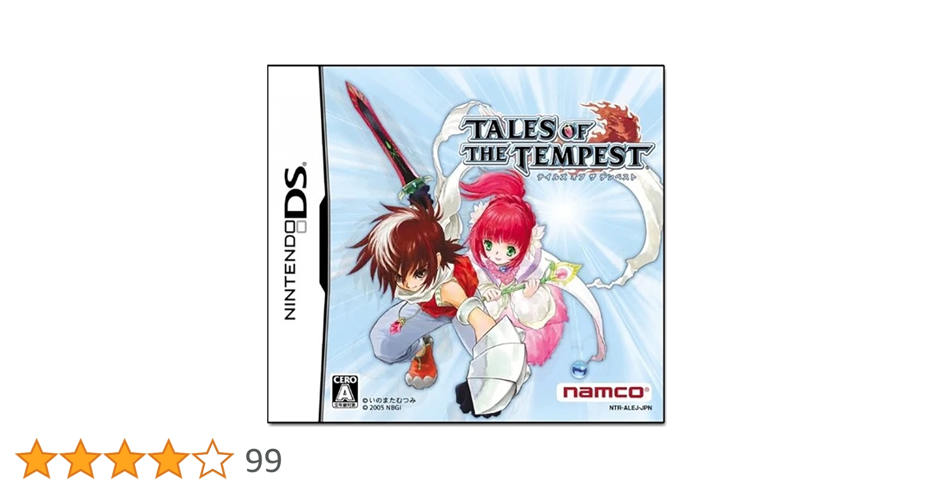 【非売品】テイルズオブザテンペスト　店頭販促用　切り抜きPOP いのまたむつみ 非売品】テイルズオブザテンペスト 店頭販促用 切り抜きPOP