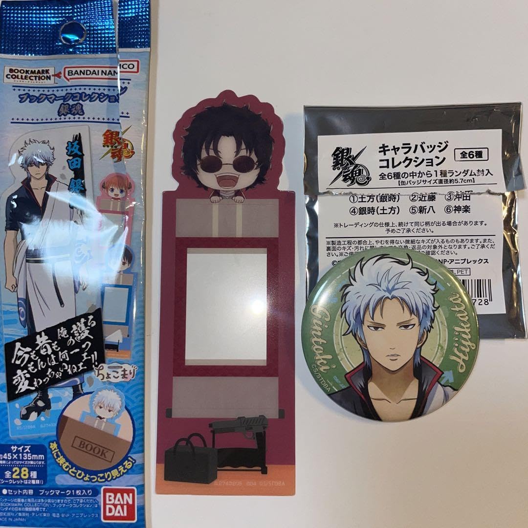 銀魂 HEROES コレクション缶バッジ 坂田銀時 土方 入れ替わり 【公式通販】