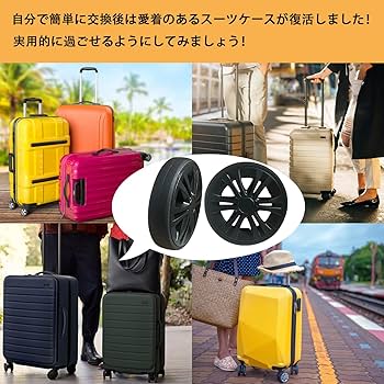 俺！】新品］パーリーゲイツ　キャリーケース　2way使用　タグ付き 心配りができると思わせるキャリーケースキャスターカバー