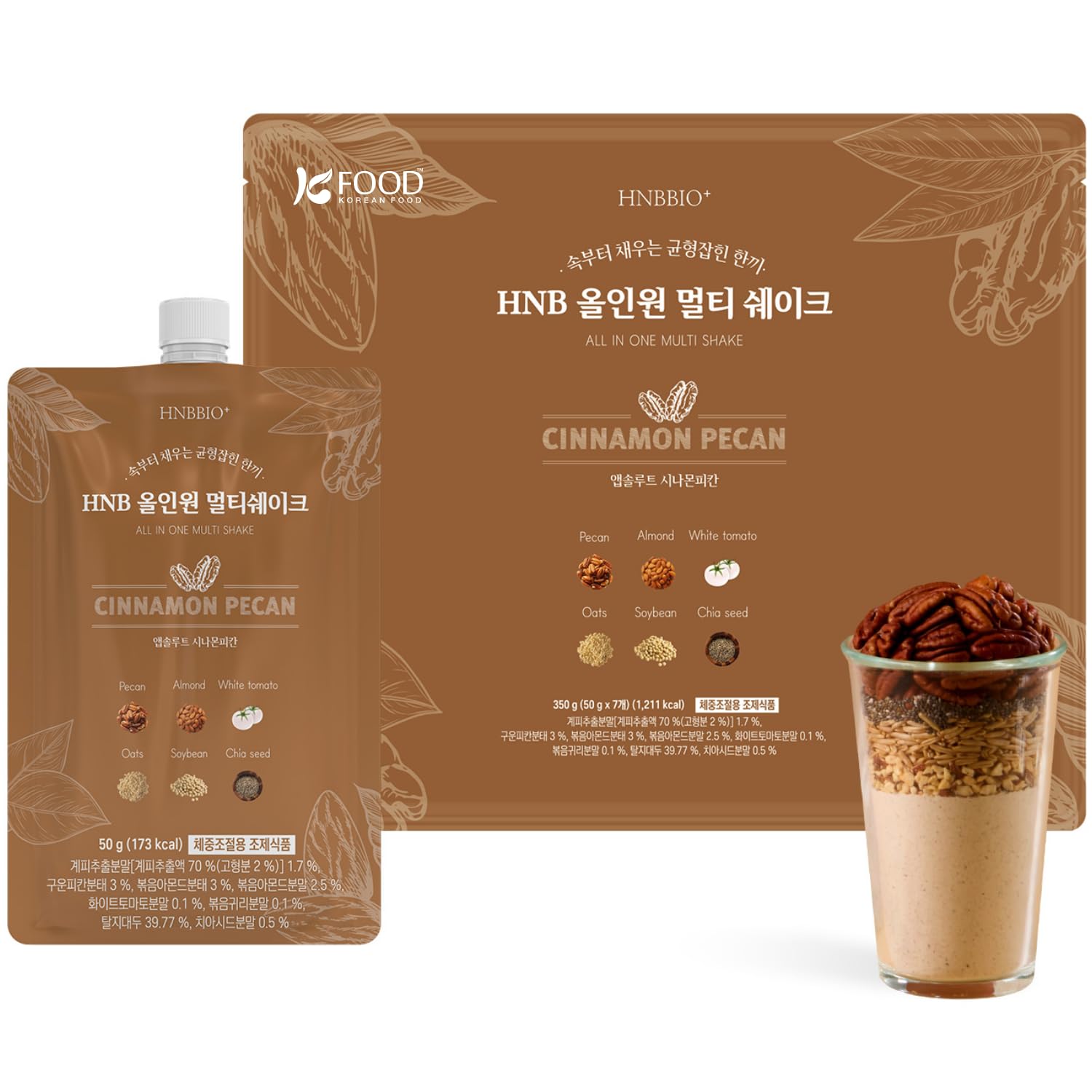 Amazon.com: Korean Food All-In-One Multi Shake Cinnamon Pecan(50g