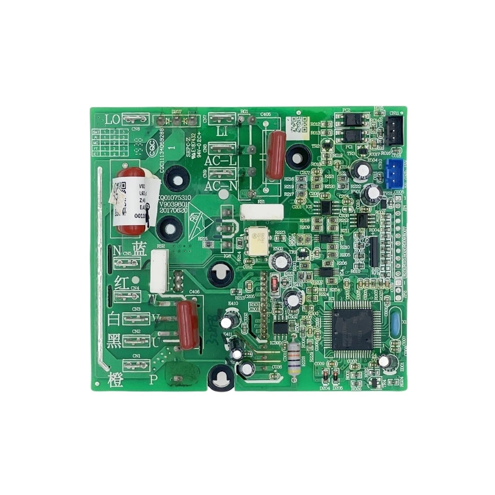 0011800328F IPM Module Control Board Accessories，Compatible For Haier， Air Conditioner Inverter Circuit PCB Conditioning Replace Part