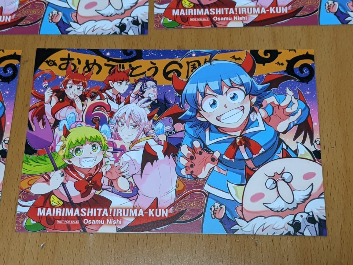 Amazon.co.jp: 5枚セット アニメイトカフェ池袋 名古屋 限定 魔入り