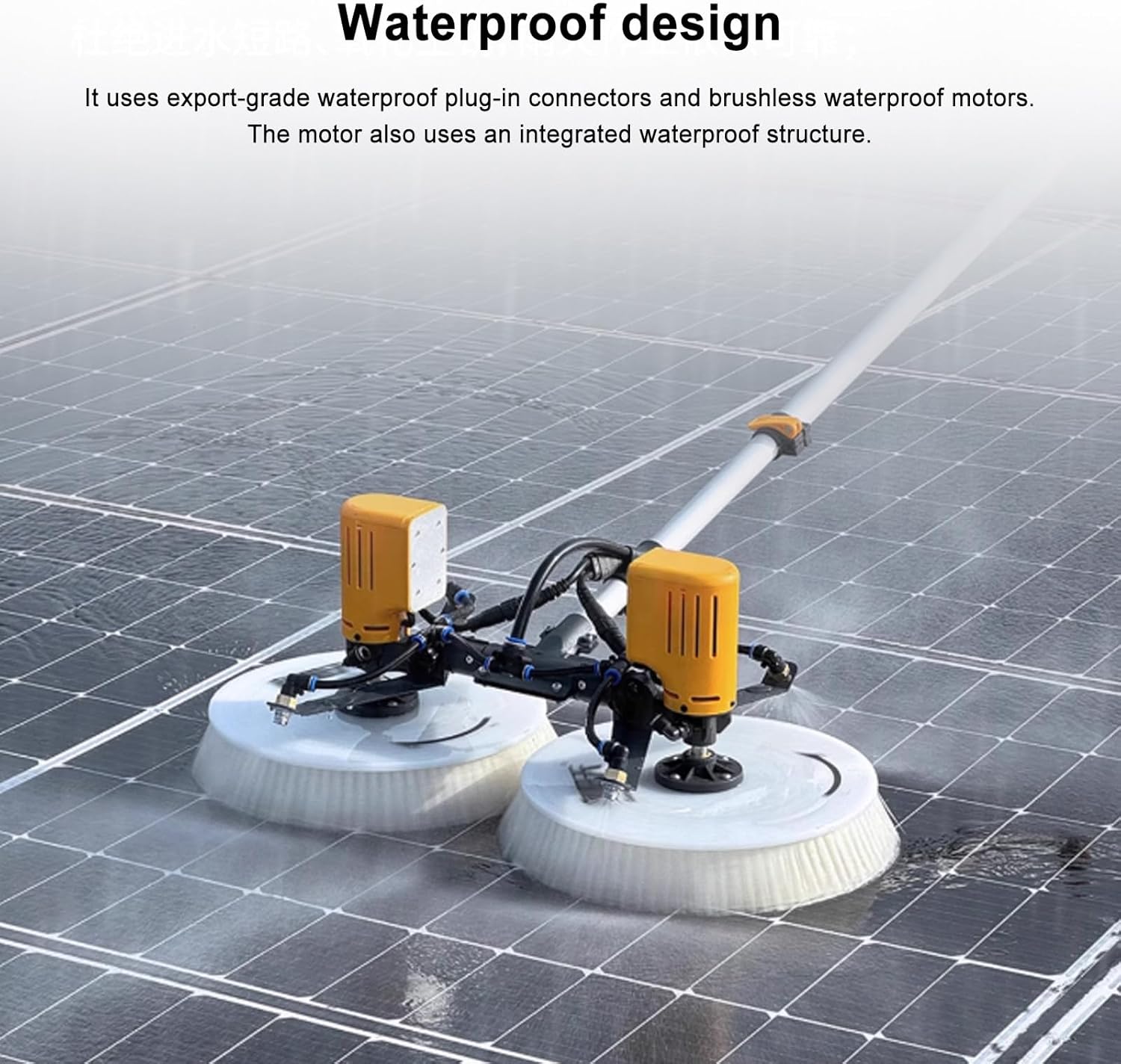 Cleaning Width 65Cm Solar Panel Cleaning Brush And Pole, 300 W Portable Window Cleaner Brush, 7.5 M Adjustable Water Fed Pole Kit,Wired