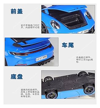 MIRA 1/18 ポルシェ　911 ダイキャストカー 当時品　メタル　ミニカー MIRA 1/18 ポルシェ 911 ダイキャストカー 当時品 メタル
