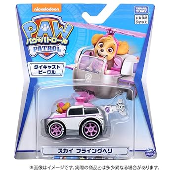 Takara Tomy - ☆ばなお☆パウパトロール フライング ベーシック ダイキャスト Amazon.co.jp: タカラトミー(TAKARA TOMY) パウ・パトロール