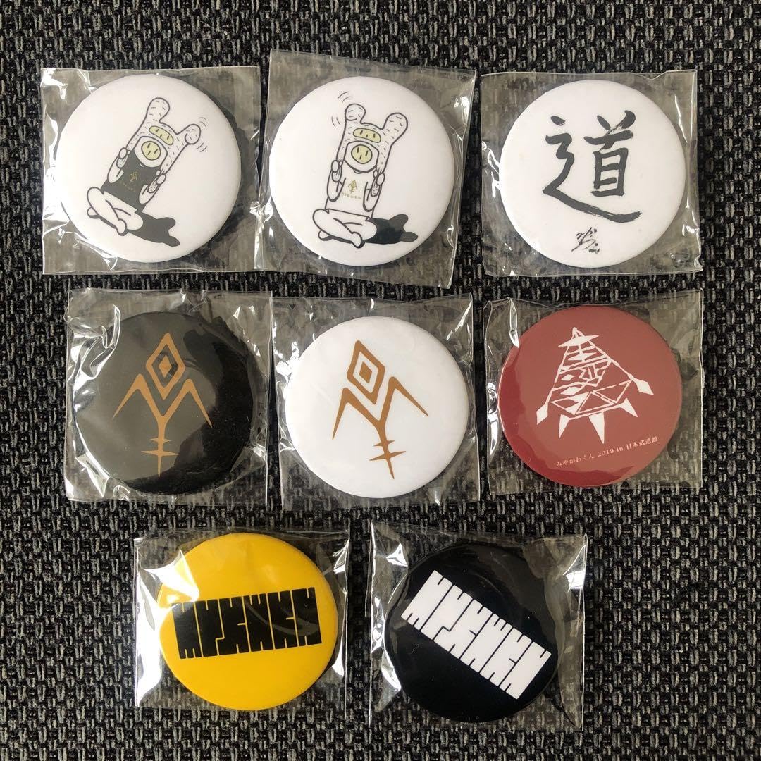 宮川大聖/みやかわくん 缶バッチ Amazon.co.jp: 宮川大聖 みやかわくん 武道館 ガチャ 缶バッヂ 8