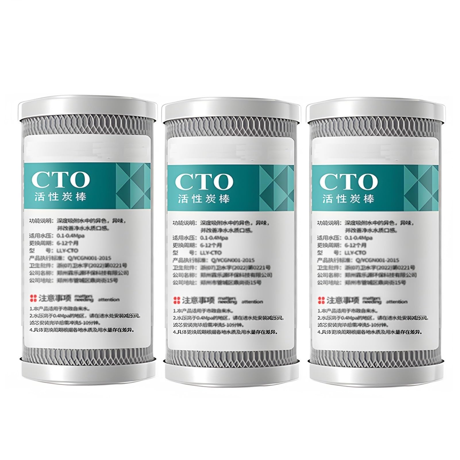 Filtre eau CTO bloc charbon 5 pouces contre le mauvais goût du robinet traitement maison