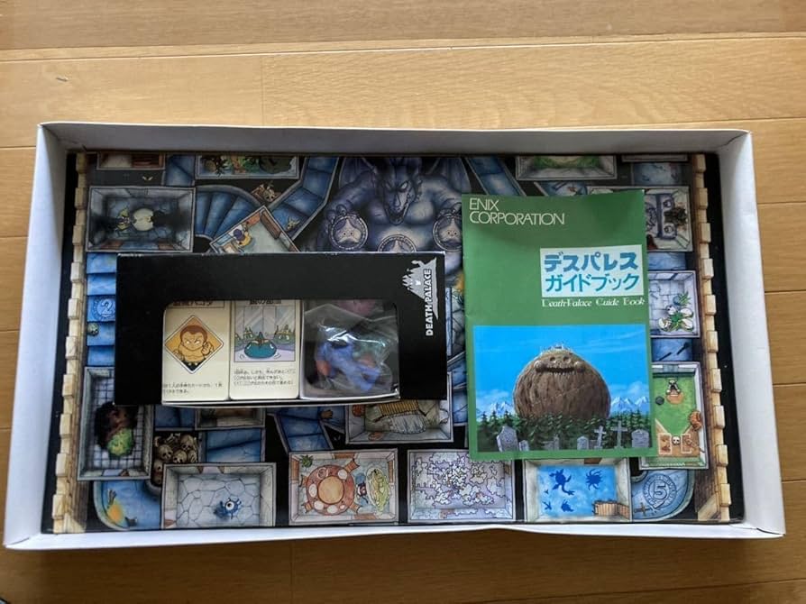 Amazon.co.jp: DQ ボードゲーム デスパレス : おもちゃ