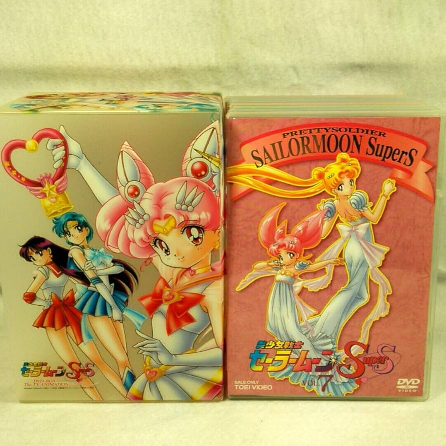 Amazon.co.jp: で1万円引 DVD 初回版 美少女戦士セーラームーン 1～5期