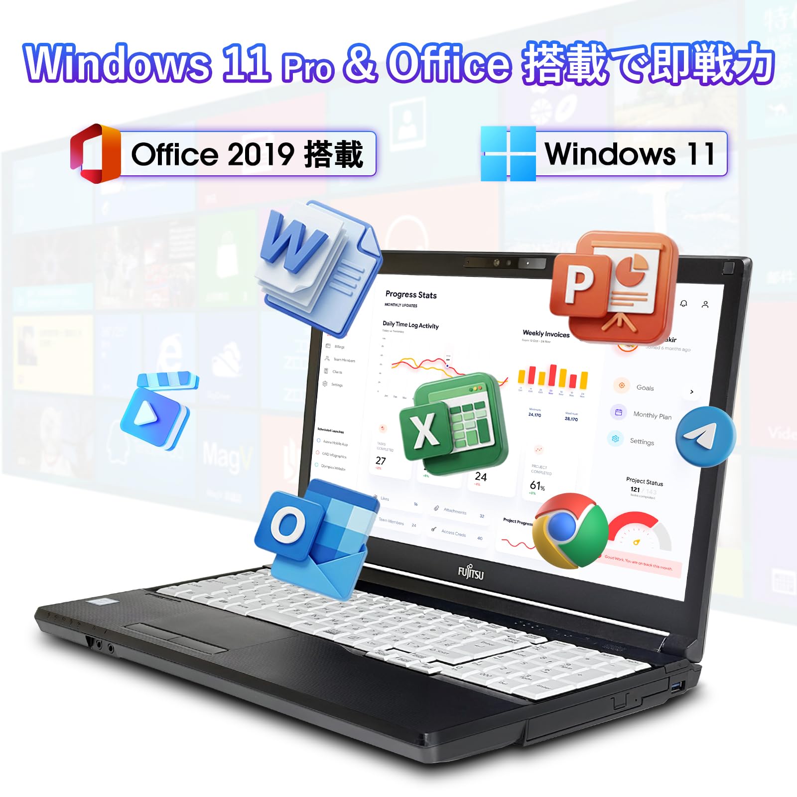 ★美品/新Win11/SSD240GB/高速メモリ/富士通★LIFEBOOK★ Amazon.co.jp: 【整備済み品】 富士通 超軽量 薄型ノートPC FUJITSU
