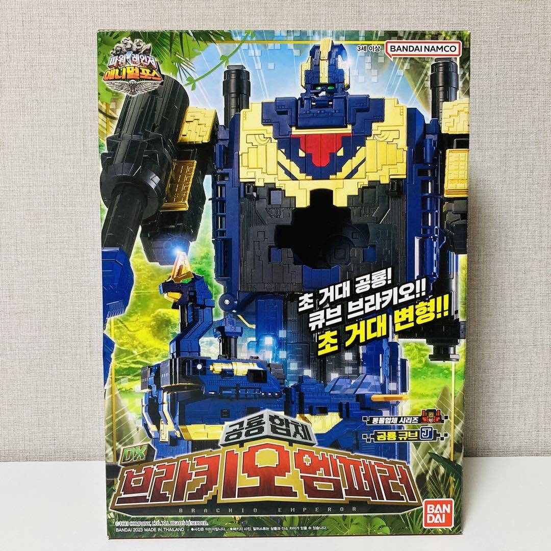 Amazon.co.jp: 動物戦隊ジュウオウジャー 韓国限定版 DXおもちゃセット