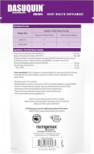 Miniatura 2 de Nutramax Dasuquin - Suplemento de salud articular para gatos, con glucosamina, condroitina, ASU, extracto de boswellia serrata, extracto de té verde