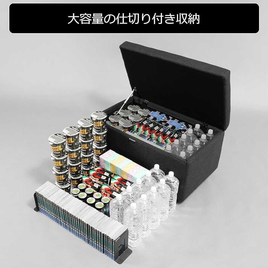 【8/31まで値下中】Bauhutte(バウヒュッテ) ストレージオットマン バウヒュッテ、デスク下を収納とクッションに変える超大型
