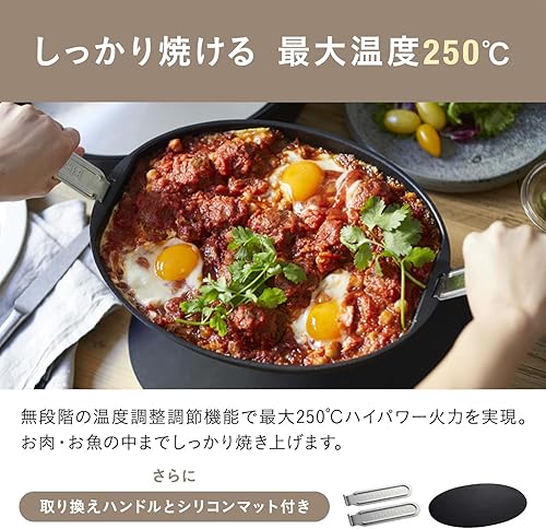 Miniatura 5 de BRUNO Placa caliente ovalada (plancha eléctrica) BOE053-BK (NEGRO)Productos genuinos nacionales de JapónSe envía desde Japón