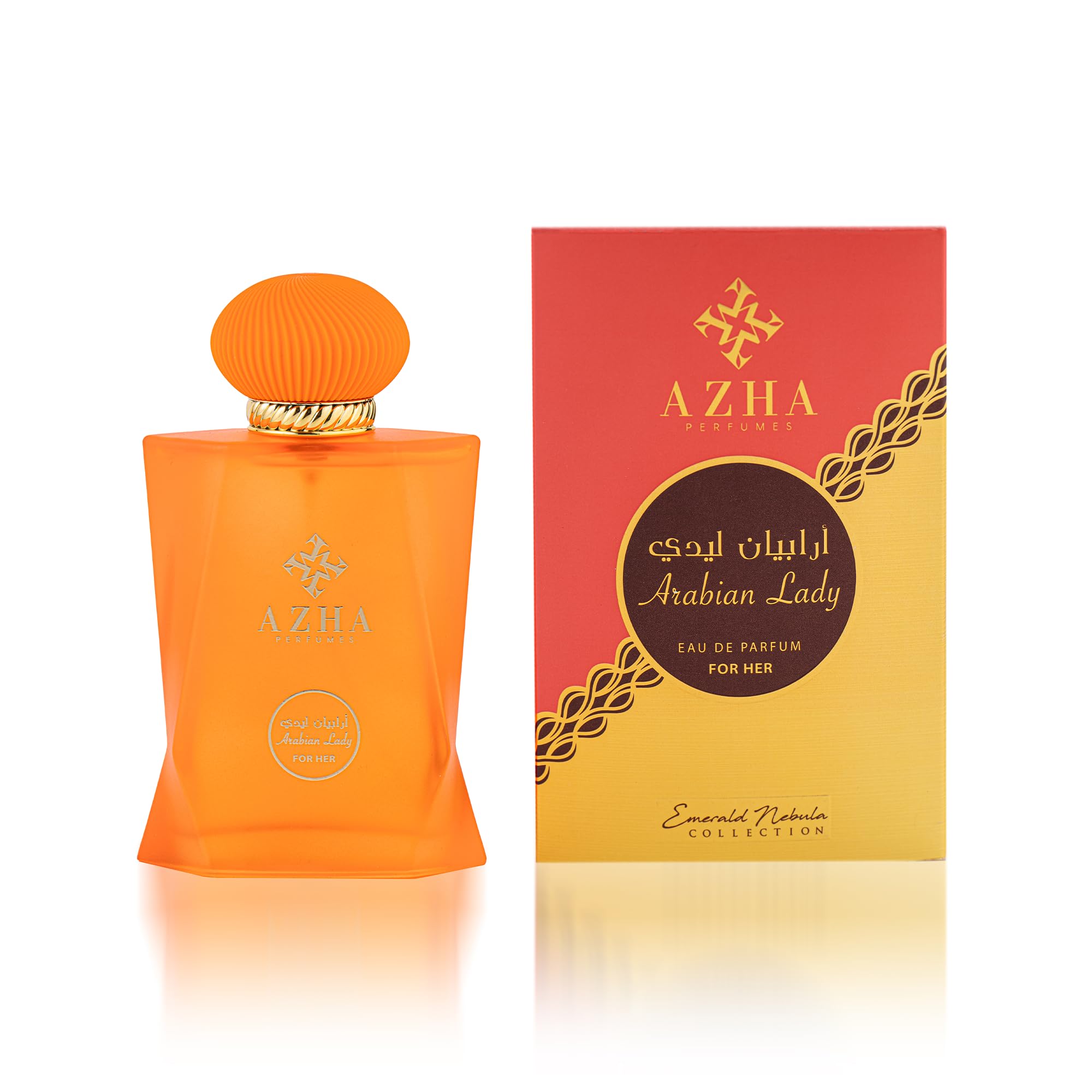 Amazon.com : Azha Perfumes Emerald Nebula Arabian Lady Eau de