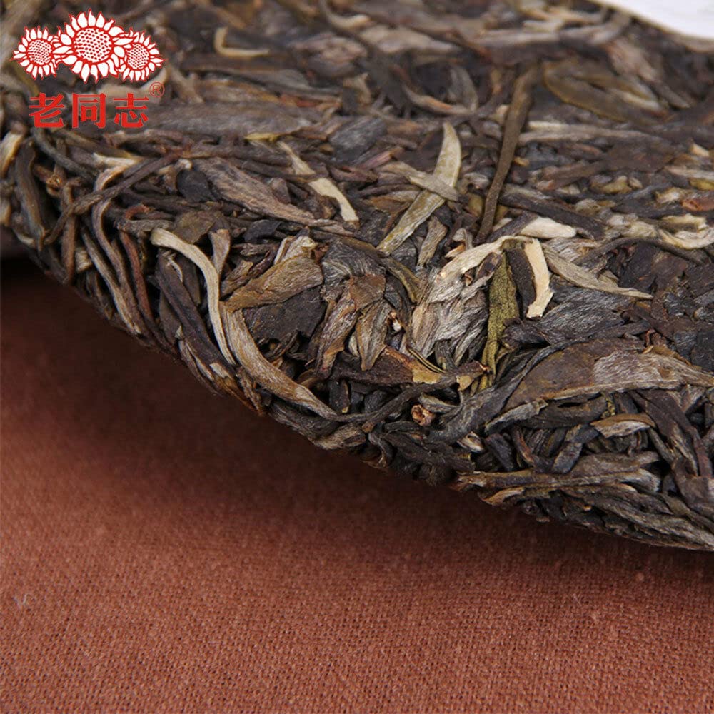 HELLOYOUNG 500g Uralter Tee Aus Den Tiefen Bergen Loser Rohtee Vorteile Uralter PuErh Tee Grüner Tee Erfrischender Geschmack Einfach Zu Lagern Und Zuzubereiten