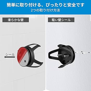 Amazon.co.jp: SPORTLINK HomePod mini 用 壁掛けホルダー ホーム