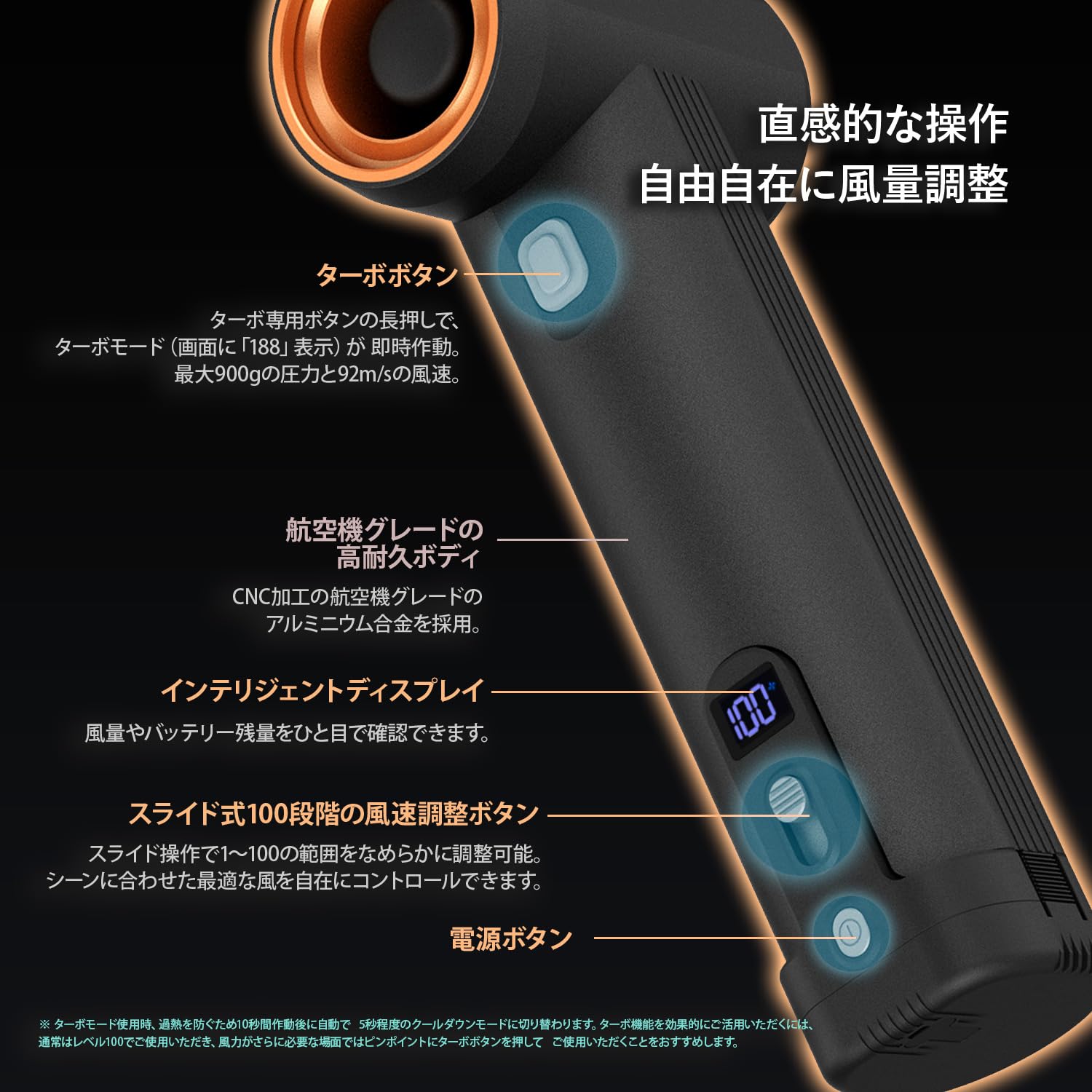 Amazon.co.jp: KiCA Jet Fan MAX 電動エアダスター 超強力エアブロワー