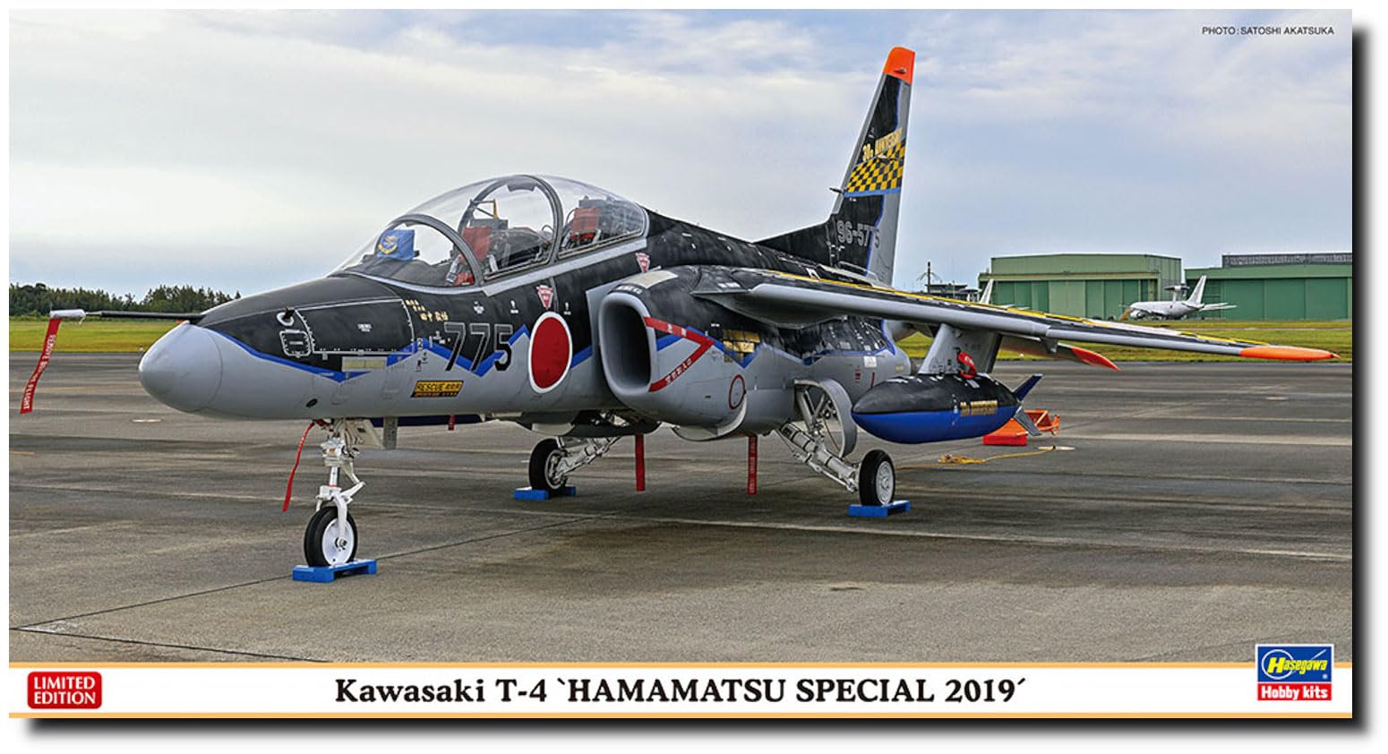 Amazon | ハセガワ 1/48 航空自衛隊 川崎 T-4 浜松スペシャル