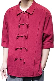 IJKEID Men White T Shirts Men's Fashion Spring and Summer Casual Short Sleeved Lapel Solid Color Antique Shirt Print