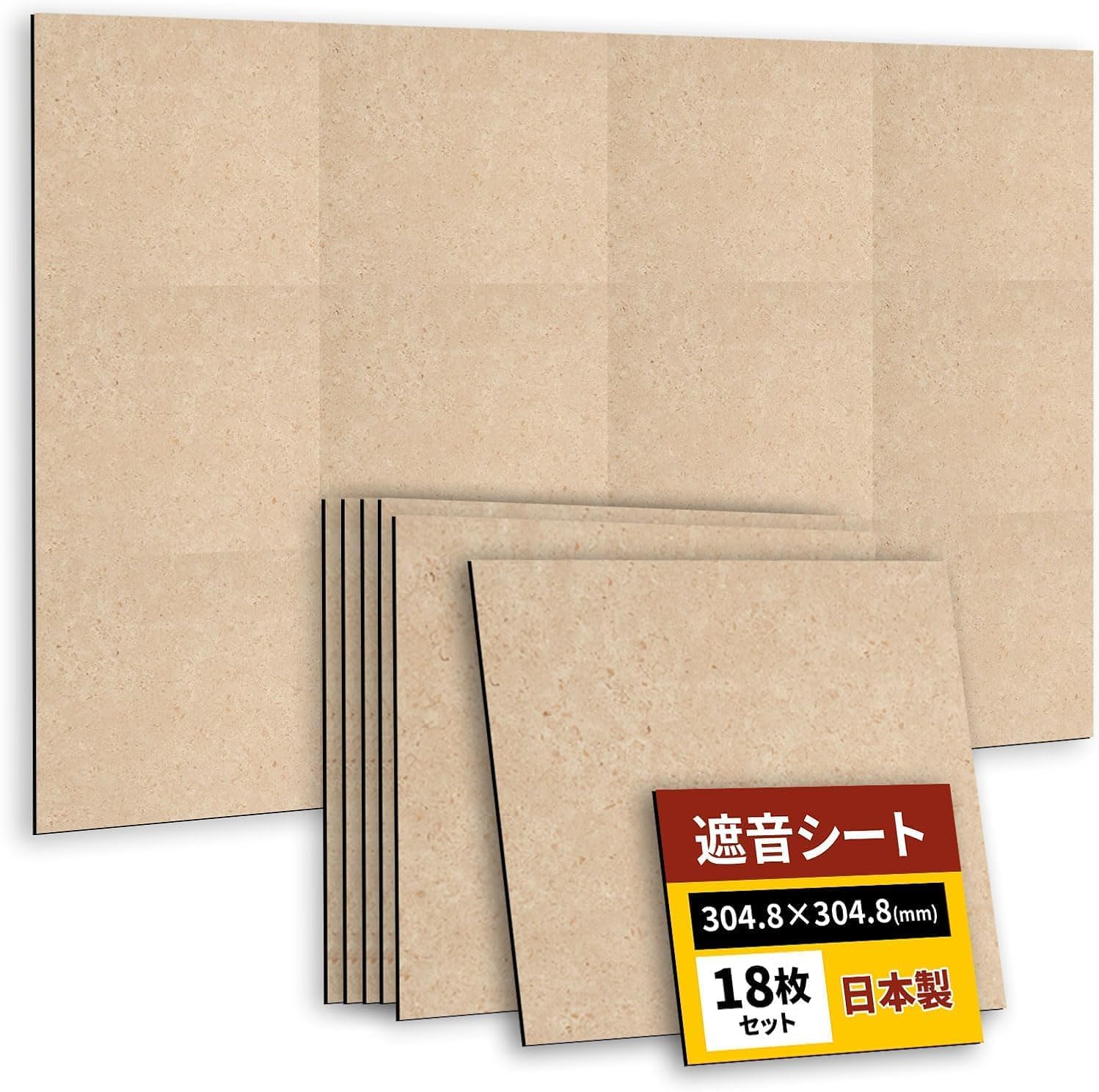 スプリンクラーヘッド QR r2.6 72℃ 2個セット プレート付き